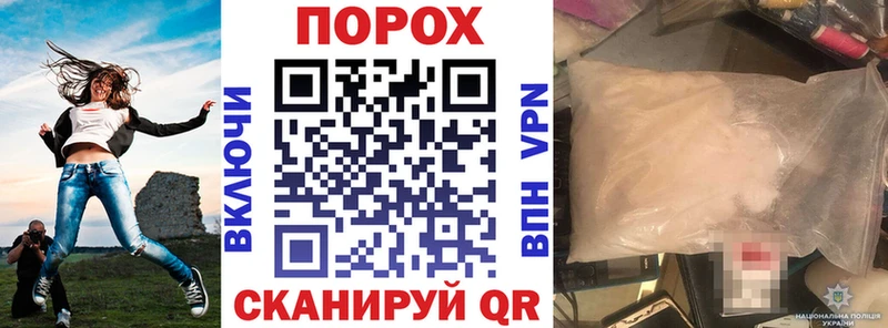 Amphetamine 97%  Белоозёрский 