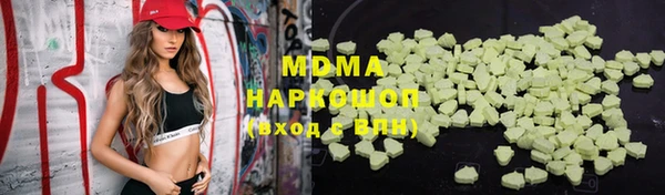 герыч Богданович