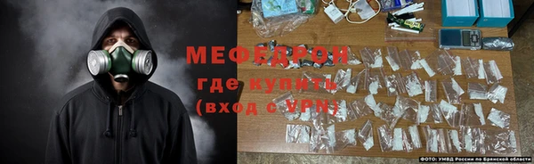 герыч Богданович