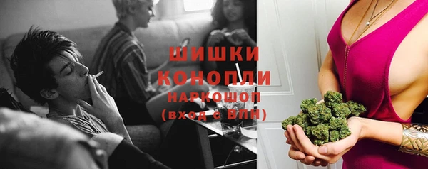 MDMA Premium VHQ Беломорск