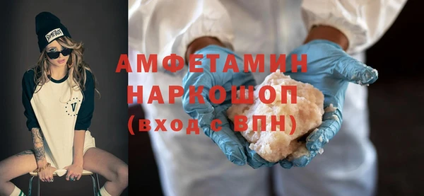 герыч Богданович