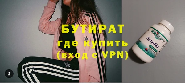 герыч Богданович