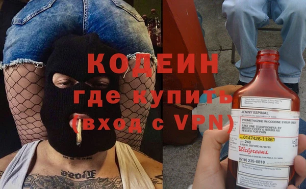 скорость Наволоки