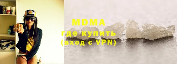 герыч Богданович