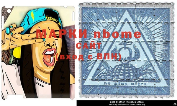 герыч Богданович