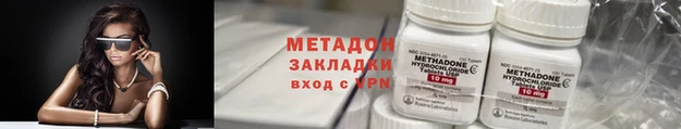 ECSTASY Белоозёрский