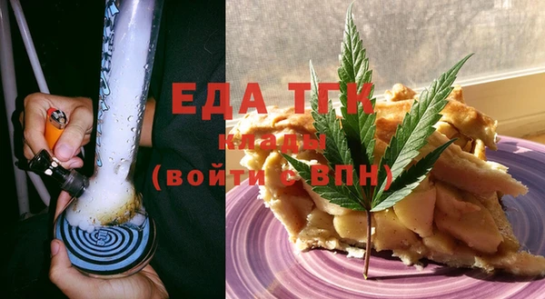 герыч Богданович