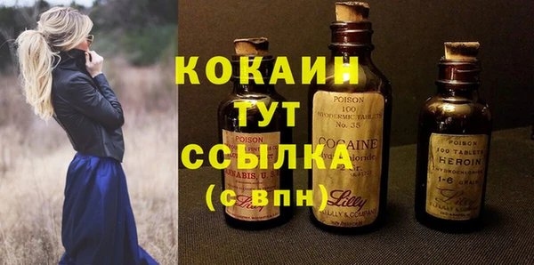 герыч Богданович
