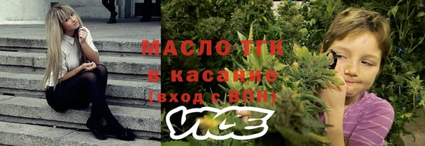 герыч Богданович