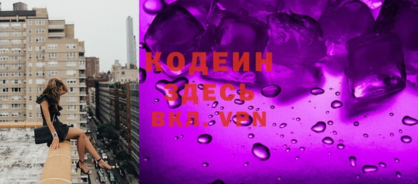герыч Богданович