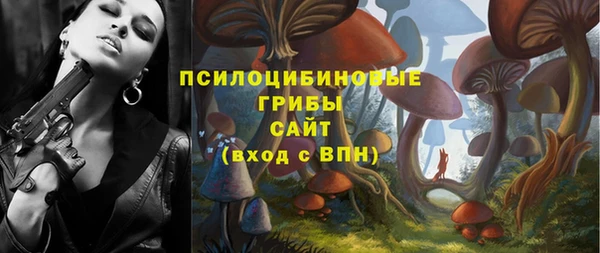 герыч Богданович