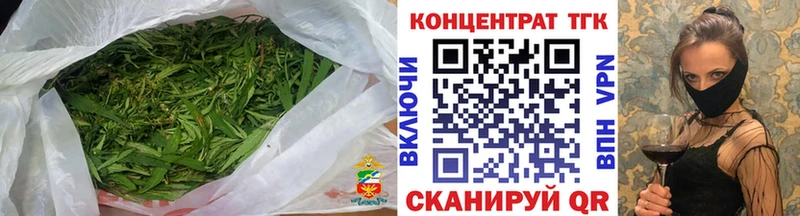 ТГК жижа Белоозёрский